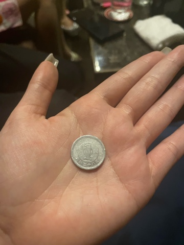 ラウンジリオ中洲 りの 1円1