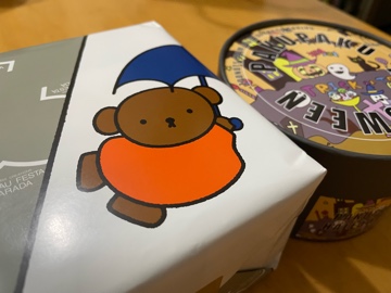 ラウンジリオ中洲 りの ネイル行ってきたよ1