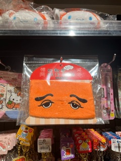 ラウンジリオ中洲 さき 🐯1