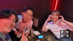 ラウンジリオ中洲 さやか 懐かしの🥺1