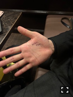 ラウンジリオ中洲 さやか 手に書いた✋1