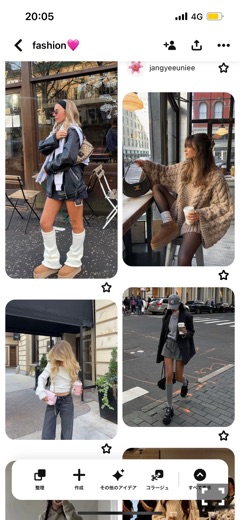 ラウンジリオ中洲 さやか さやかの憧れ✨1