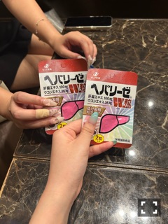 ラウンジリオ中洲 さやか います!1