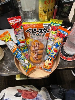 ラウンジリオ中洲 せいら こんばんわ‼️1