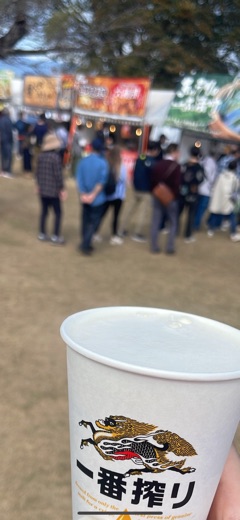 ラウンジリオ中洲 せいら 🍻1