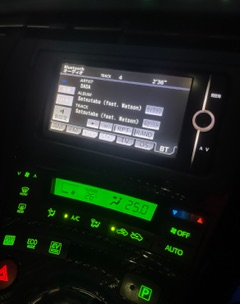 ラウンジリオ中洲 せいら ドライブ🚗1