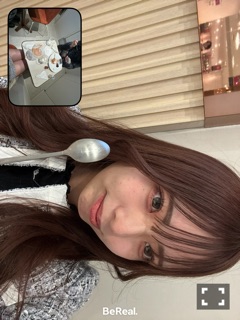 ラウンジリオ中洲 すず BeReal📸1