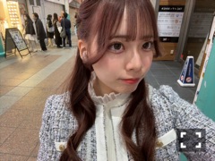 ラウンジリオ中洲 すず しゅ!1