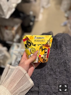 ラウンジリオ中洲 すず ローソンの新作😺1