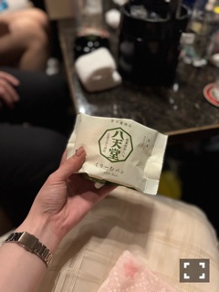 ラウンジリオ中洲 すず この前頂いたもの💞1