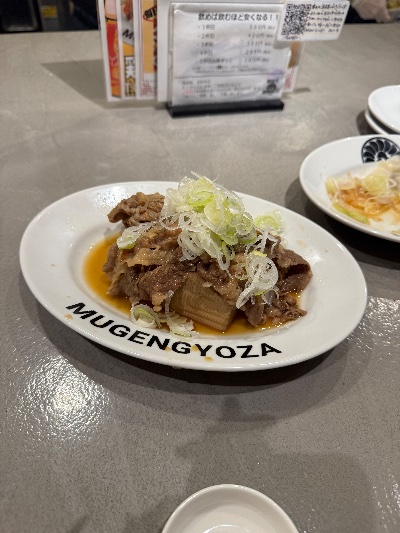 ラウンジリオ中洲 すず 🫶🏻1