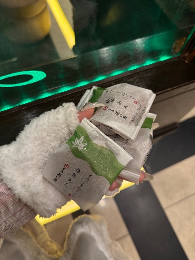 ラウンジリオ中洲 すず 🍁1