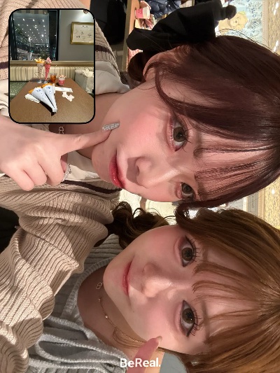 ラウンジリオ中洲 すず びーりある1