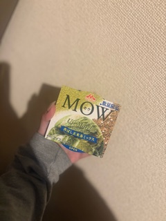 ラウンジリオ中洲 つき 20時半~います💖1