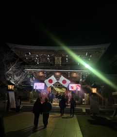 ラウンジリオ中洲 つき 初詣🌟1