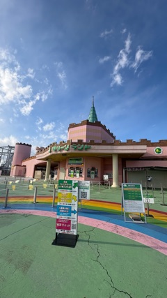 ラウンジリオ中洲 つき 熊本❣️1