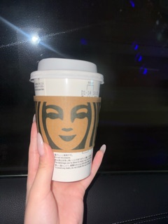 ラウンジリオ中洲 つき スタバ☕️1