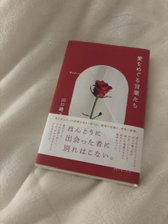 中洲　キャバクラ　キャバ嬢日記