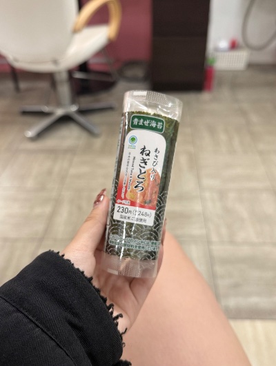 ラウンジリオ中洲 ゆず 🌙1