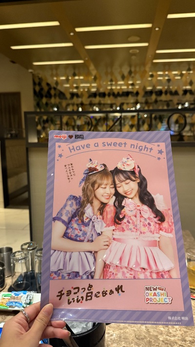 ラウンジリオ博多 あいる かれんたーん!!!🩷1