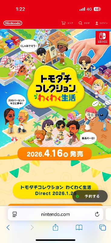 ラウンジリオ博多 あいる 念願の!✨1