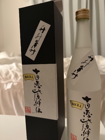 中洲　キャバクラ　キャバ嬢日記