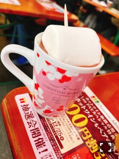 ラウンジリオ博多 あすか チョコレート1