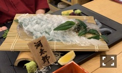 ラウンジリオ博多 あすか いか!!1