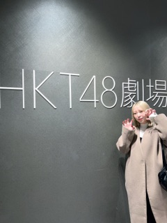 ラウンジリオ博多 はる ぷぷぷ1