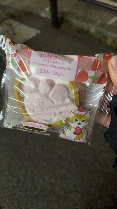 中洲　キャバクラ　キャバ嬢日記