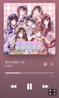 ラウンジリオ博多 こと ん~1