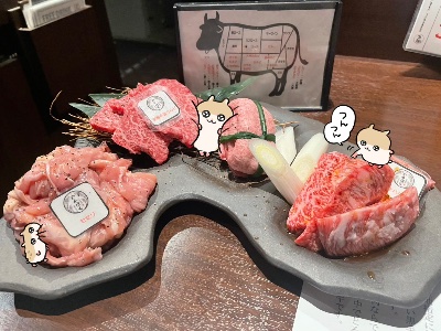 ラウンジリオ博多 こと 🍖1