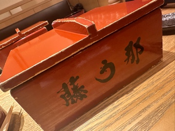 ラウンジリオ博多 まりあ 🍚1