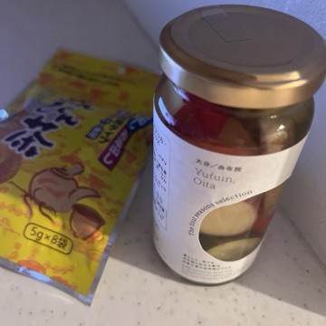 ラウンジリオ博多 みな 温活!1