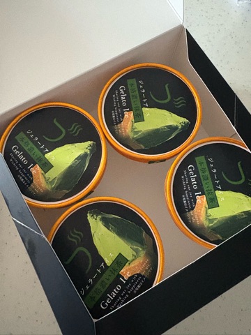 ラウンジリオ博多 みな しあわせー!1