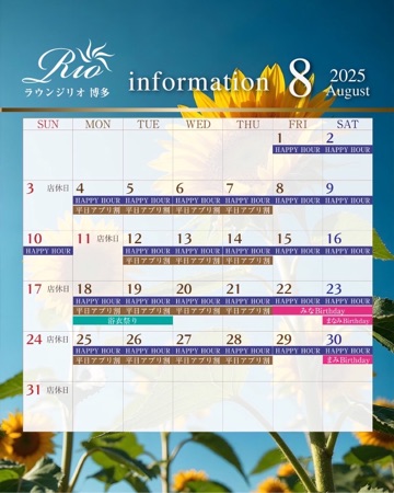 ラウンジリオ博多 みな 🤍1