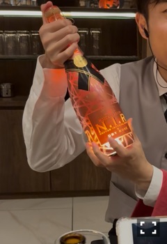 ラウンジリオ博多 みお 出勤!1