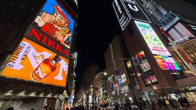 ラウンジリオ博多 のぞみ まだ夜は寒い😖🍃1