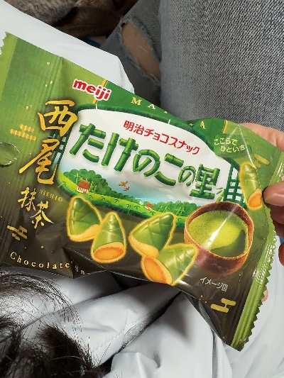 ラウンジリオ博多 るあな ちょこの日1