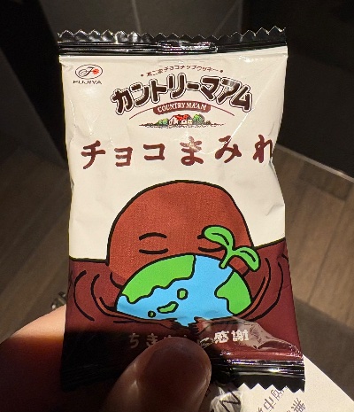 ラウンジリオ博多 るあな 嬉しい1