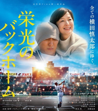 ラウンジリオ博多 るあな 泣いた1