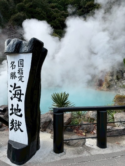 ラウンジリオ博多 るあな 地獄めぐり1