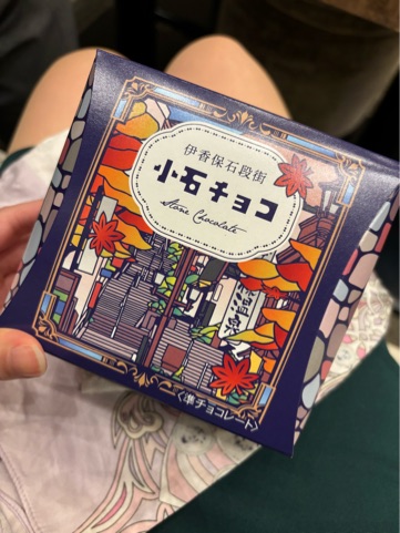 ラウンジリオ博多 るか 🍫1