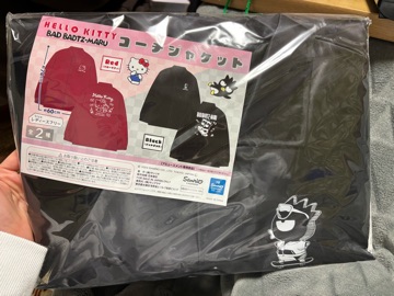 ラウンジリオ博多 るか 🛸1