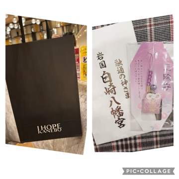 ラウンジリオ博多 るか 🎁1