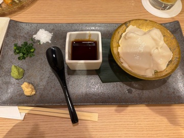 ラウンジリオ博多 るか 🫛1