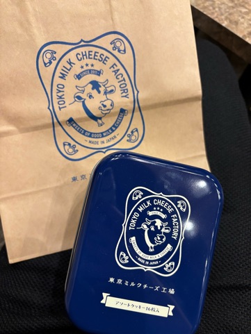 ラウンジリオ博多 るか 🐮1