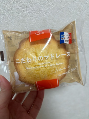 ラウンジリオ博多 るか 🧁1