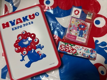 ラウンジリオ博多 るか 🐙1