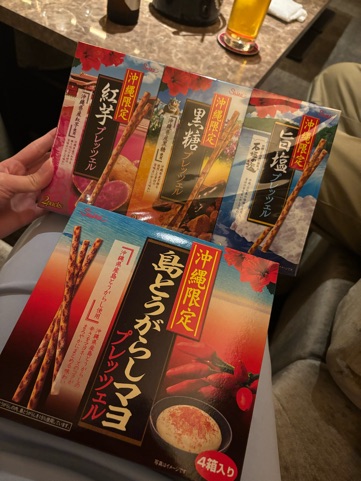 ラウンジリオ博多 るか 🌺1